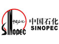 中國石化巴陵分公司
